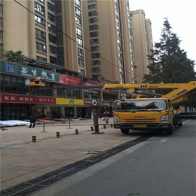 成都廠家供應(yīng)自行直臂式升降機(jī) 全自動升降機(jī) 電動升降平臺