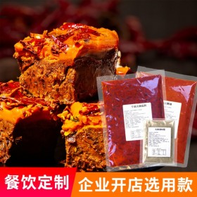 萬高達味四川餐飲火鍋底料貼牌廠家 底料廠家批發(fā) 火鍋料代加工廠家 火鍋調(diào)味料定制