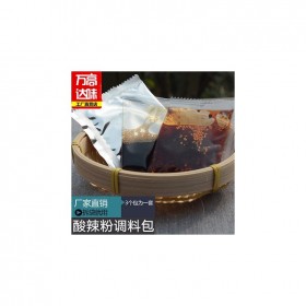 醇香酸辣粉調(diào)料 酸辣粉廠(chǎng)家直銷(xiāo)  嗨吃家味型酸辣粉料包 食族人酸辣粉調(diào)料 萬(wàn)高達(dá)味酸辣粉
