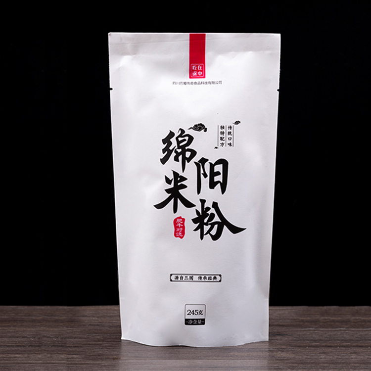 綿陽(yáng)米粉工廠 雞湯米粉米線 紅湯清湯素米粉 吃在途中