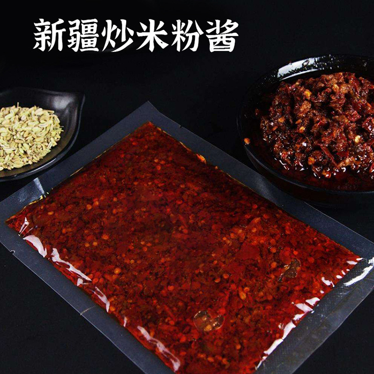 拌粉 醬料包批發(fā) 廠家訂做 吃在途中