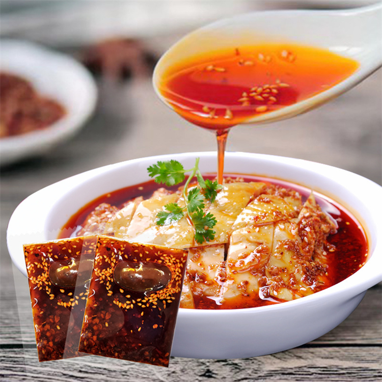 油潑辣子 飯店餐飲用 油潑辣子重慶 萬高達(dá)味