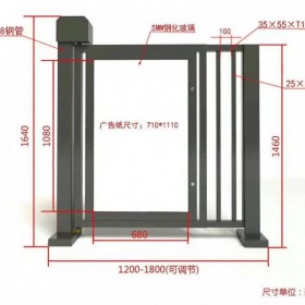 瀘州批發(fā)通道門  人行通道門禁系統(tǒng)  人臉識(shí)別通道門 瀘州批發(fā)廣告門  人臉識(shí)別廣告門