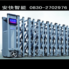 內(nèi)江安裝電動(dòng)伸縮門(mén)  不銹鋼電動(dòng)伸縮門(mén)廠家   內(nèi)江品牌電動(dòng)伸縮門(mén)