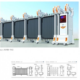 瀘州鋁合金伸縮門(mén)廠家  瀘州伸縮門(mén)定制價(jià)格 品牌電動(dòng)伸縮門(mén)