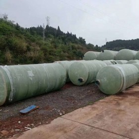 匯鑫融 樂山玻璃鋼化糞池廠家 環(huán)保型纏繞化糞池 加筋玻璃鋼化糞池 生產(chǎn)商規(guī)格齊全