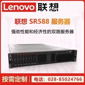 成都服務器代理丨成都聯(lián)想總代理 ThinkServer SR588 雙CPU/大內(nèi)存/選配GPU渲染顯卡