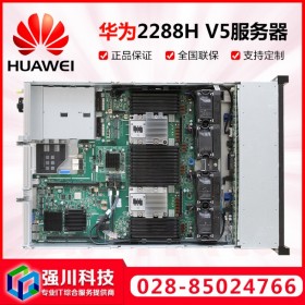 超聚變FusionServer總代理_2288H V5 2U雙路機(jī)架式 造型設(shè)計(jì)/能源開(kāi)發(fā)服務(wù)器