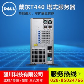 成都市戴爾總代理商丨PowerEdge T440 Oracle數(shù)據(jù)庫(kù)/SQL數(shù)據(jù)庫(kù) 塔式服務(wù)器