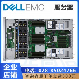 安防服務(wù)器_成都戴爾服務(wù)器總代理（高性能計算機(jī)）DELL PowerEdge R940