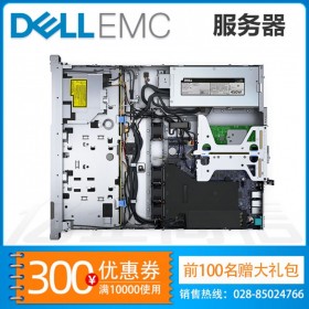 成都戴爾服務(wù)器總代理_PowerEdge R250(至強(qiáng)E-2324G四核3.1GHz/16G雙硬盤(pán))