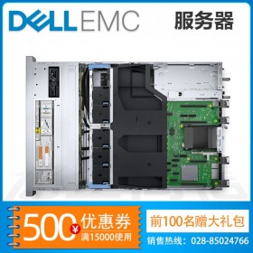 資陽戴爾服務(wù)器總代理（PowerEdge）R550-免費(fèi)提供系統(tǒng)安裝調(diào)試服務(wù)