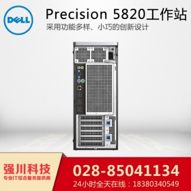戴爾代理商-戴爾t5820工作站-戴爾T5820報(bào)價(jià)