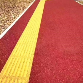云南昆明保山市彩色透水混凝土 透水地坪粘接料廠家 透水砼顏色料 透水地坪粘接膠 透水地坪報價 批發(fā)價格【免費(fèi)指導(dǎo)】送貨到工地
