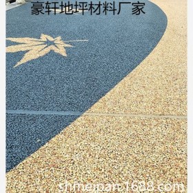 眉山市 透水混凝土材料廠家  供應(yīng)透水地坪 彩色生態(tài)透水地坪廠家直銷  生態(tài)透水砼