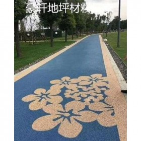 北碚區(qū)透水混凝土生產(chǎn)廠家  彩色透水混凝土材料生產(chǎn)廠家  壓花地坪材料生產(chǎn)廠家 透水混凝土粘接劑水性彩色路面 水性彩色防滑路面 彩色透水混凝土 透水彩色瀝青