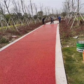 臨滄市廣場彩色透水混凝土 彩色透水混凝土  廠家生產(chǎn)地坪漆銷售  透水地坪生產(chǎn)廠家 施工指導