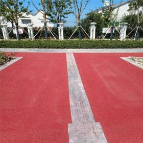 遂寧市操場彩色混凝土 透水混凝土材料廠家  生態(tài)透水混凝土 透水混凝土增強(qiáng)劑 可定制加工