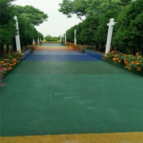 涪陵區(qū)生態(tài)透水混凝土 彩色透水混凝土道路 透水混凝土生產(chǎn)廠家 透水混凝土材料廠家 免費(fèi)輔導(dǎo)