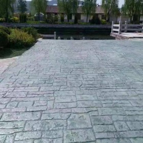 南川區(qū) 壓膜混凝土材料廠家 水泥壓印 壓花地坪材料廠家批發(fā) 彩色強化劑廠家 免費指導(dǎo)施工 送貨到工地