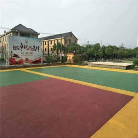 彩色透水混凝土 生態(tài)透水混凝土粘接劑 服務(wù)好的廠(chǎng)家電話(huà)是多少