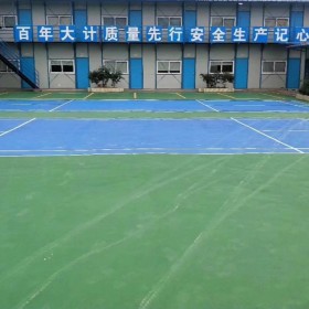 彩色生態(tài)透水混凝土地坪 彩色透水混凝土道路 透水混凝土施工價格 彩色透水混凝土材料生產(chǎn)廠家 量大送貨到工地