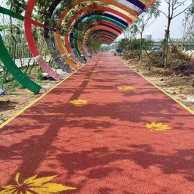 彩色透水混凝土道路 公園景區(qū)防滑道路 透水混泥土 免費技術(shù)指導
