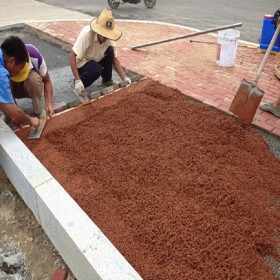 無(wú)沙透水混凝土彩色混凝土道路 透水路面材料生產(chǎn)廠家 量大送貨到工地免費(fèi)到地指導(dǎo)