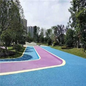 楚雄 c30彩色透水混凝土 廣場(chǎng)彩色透水混凝土 生態(tài)透水地坪 專(zhuān)業(yè)的材料廠家出售