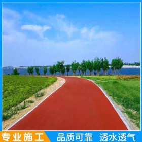 江蘇 操場彩色混凝土 生態(tài)透水混凝土 彩色透水混凝土顏色料 免費指導(dǎo)