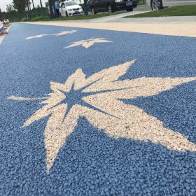 貴州 彩色耐磨混凝土 生態(tài)透水混凝土 海綿城市透水混凝土顏色料 配比 報(bào)價(jià)表